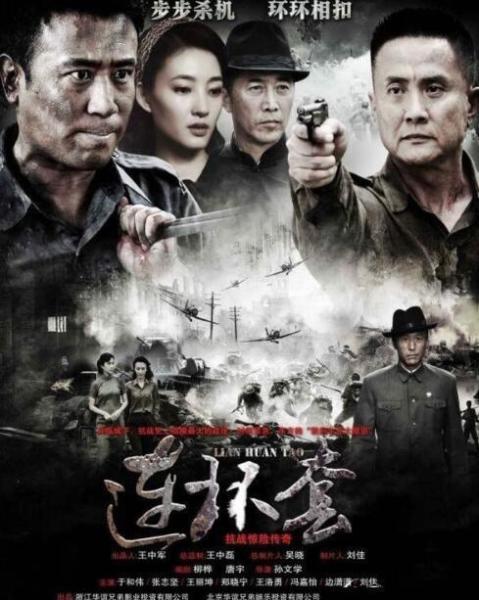 青盲电视剧剧情，青盲电视剧剧情介绍搜视网（这一对黄金搭档的三部谍战剧）