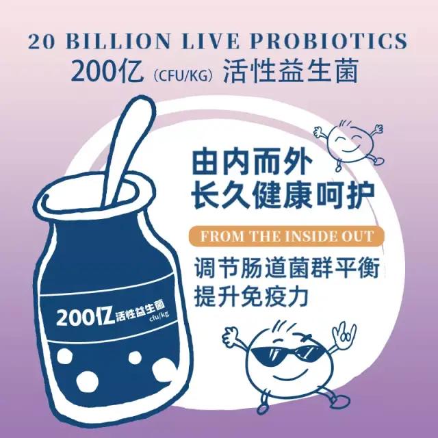 优基狗粮好吗，优基和冠能哪个狗粮好（养狗必修小课堂——狗粮怎么选）