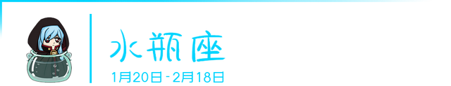 判断你在双子男心里的位置，双子座男生心中有你的七大表现（如何判断你在十二星座心中的地位）