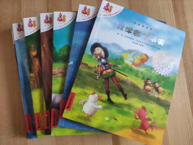 6岁儿童书籍排行榜前十名，6岁儿童必读的10本好书（我推荐这十套。让孩子养成阅读的习惯）