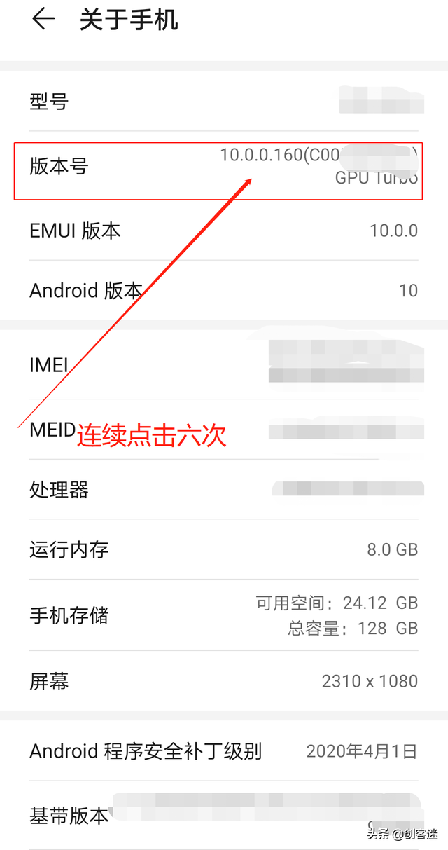 电脑玩手机游戏，怎样在家用电脑玩手机游戏（用电脑控制Android手机）