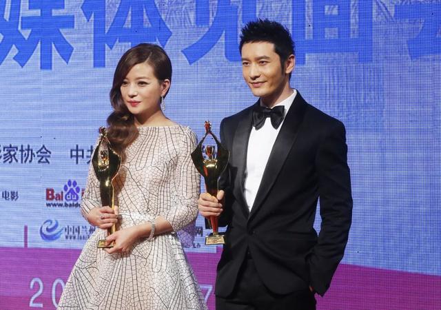 黄晓明与赵薇出演《玫瑰之战》，薇姐能帮教主去油吗？