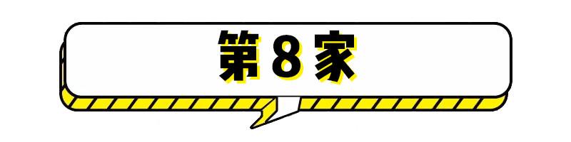 淘宝网风衣(淘宝网时尚女毛衣外套)