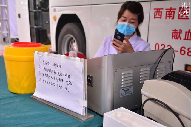 200cc血是多少，200cc是多少毫升血（针头与笔芯一样粗）