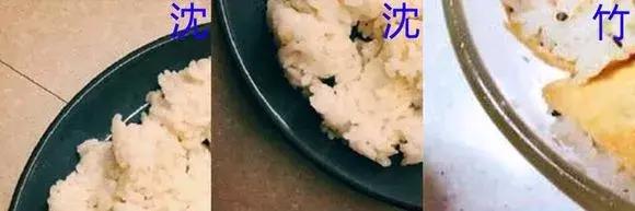 和岛国十八禁换头女星同居？大帅哥就这眼光……不能吧…