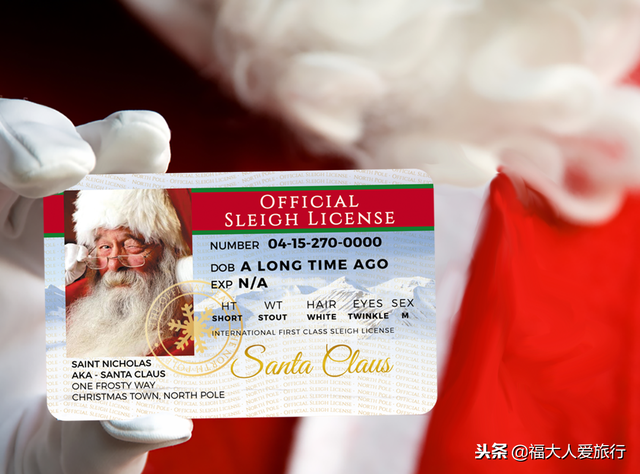 真的有圣诞老人吗，圣诞老人是真的还是假的（出场费20万欧）