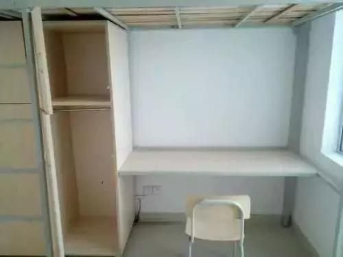 湘潭大学新生宿舍条件，宿舍有没有空调怎么样（看看有没有你报考的学校）