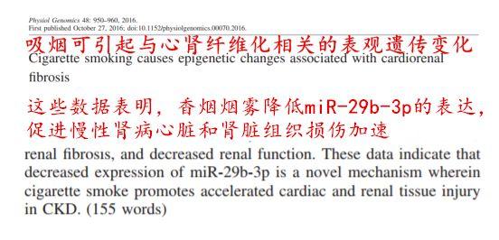 焦虑症病人为啥要禁欲，焦虑症靠自己能走出来吗（这8个误解，坑了多少肾友）