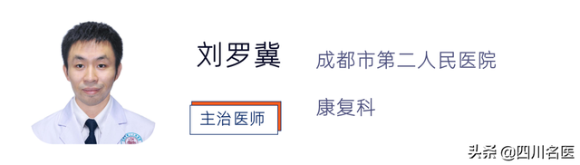 为什么三伏天排寒湿最好，为什么三伏天排湿气寒气最好（一举排掉体内寒湿气）