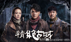 鬼吹灯一共几部，鬼吹灯电视剧有几部（每一部都环环相扣）