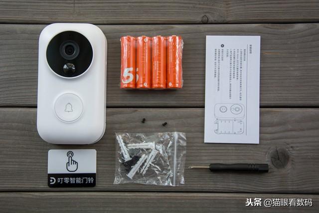 小米ai音箱查快递功能怎样设置，小米ai音箱查找手机怎么设置（小米生态链叮零智能门铃体验评测）