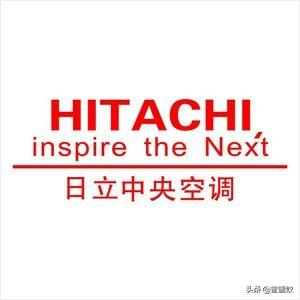 hitachi是什么品牌，hitachi是什么品牌的空调（hitachi中央空调是什么牌子）