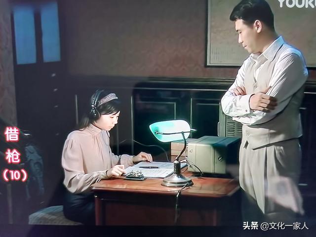 林正英电影全集，什么叫香槟女（一个风流倜傥巧舌如簧的军统特务）