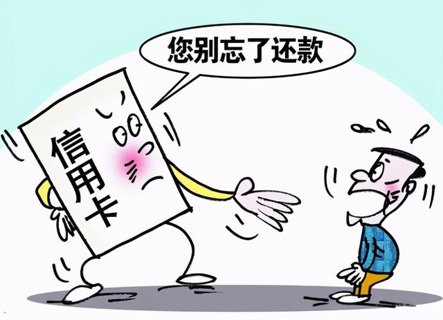 信用卡怎么使用，信用卡怎么使用和还款（怎样正确使用信用卡消费）