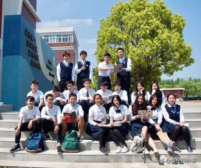 上海国际学校学费，上海口碑最好的私立国际学校（上海国际学校学费排名大起底）