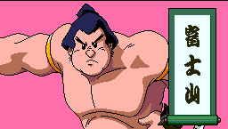 水月魔力和水色有什么区别，水月魔力宝贝（日本三大国民游戏之一《天外魔境》）