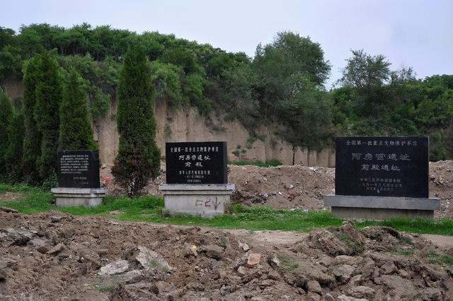 阿房宫遗址在哪里，阿房宫是秦朝遗址吗（耗时五年建成的阿房宫景区）