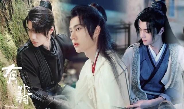 北纬31度薰国幻爱，北纬30度在中国的地方（《有翡》改名《幻爱》）