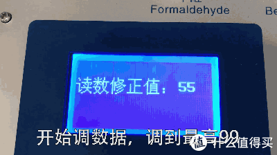 室内空气怎样净化，如何净化室内空气（室内空气净化针对性攻略）