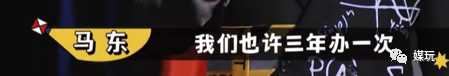 一年一度的意思，一年一度是什么意思（“一年一度”、“喜剧”、“大赛”）