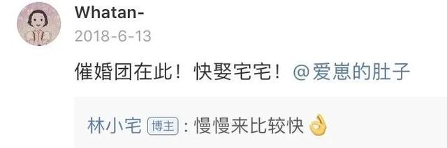 扒爷说的莲花姐是谁,盛装里的花姐是谁(好一朵清纯白莲花) 扒爷说的莲花姐是谁,盛装里的花姐是谁(好一朵清纯白莲花)