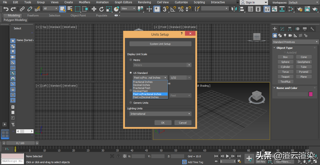 3dmax建模，3dmax建模步骤详解（新手设计师还不会的3dsmax建模的看这里）