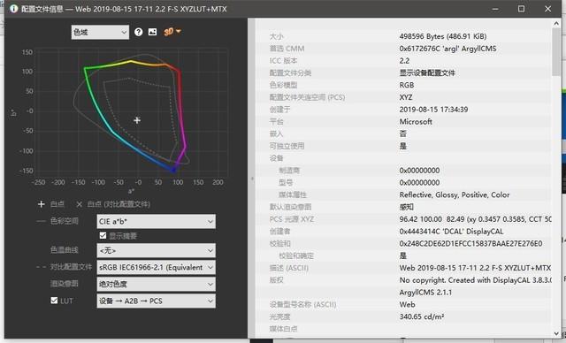 三星note10，三星note10+5g还值得购买么（三星Note10系列评测）