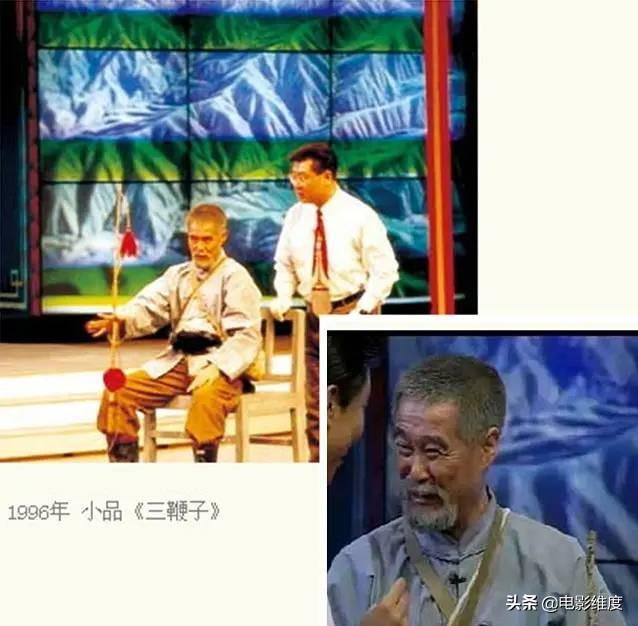 范伟简历及个人资料简介，低调娶护士恩爱30年