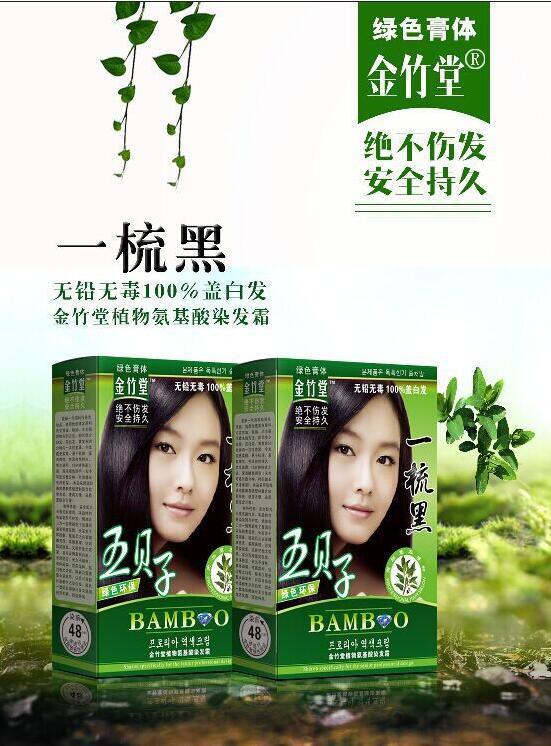 清水黑发王，清水黑发价格（国家药监局公布化妆品不及格）