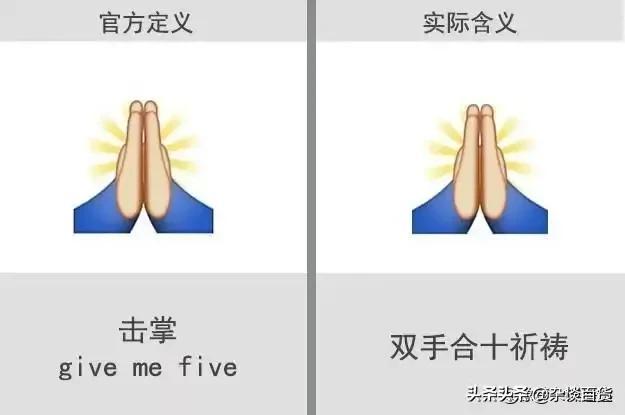 微信表情大全(动态表情包)