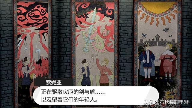 宝可梦剑盾小果然怎么获得，宝可梦剑盾如何获得（剑盾》剑一周目流程图文攻略）