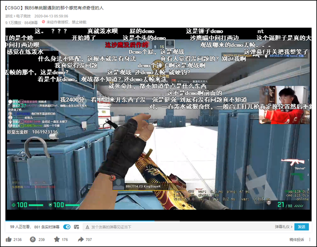 vac无法验证您的游戏会话，vac无法验证您的游戏会话怎么回事（”的时候不是我有问题）