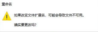 微信接收的视频打不开怎么回事，视频保存到电脑无法播放的解决方法