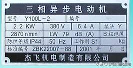 500毫升等于多少升，500毫升等于多少斤（再也不用担心看不懂电机了）