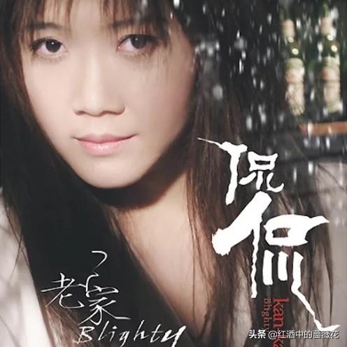 弦子个人资料简介，玄子个人资料照片（歌红人不红的五位歌手）