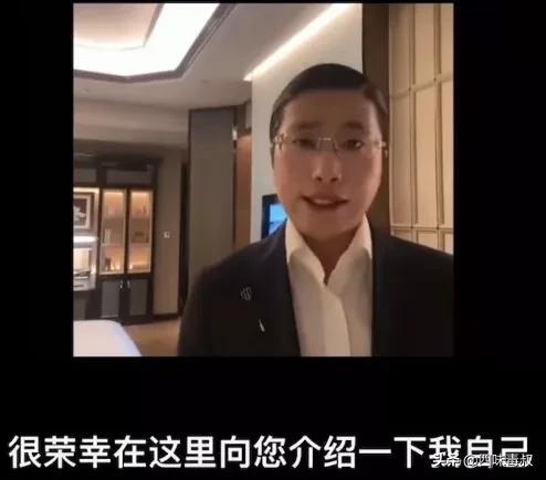 yp是什么意思，yp圈规则（“人类高质量男性”图的是什么）