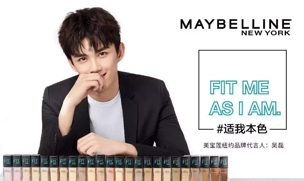 kanebo明星产品，孕妇能用的大牌护肤品（跨性别带货风有点大）