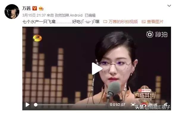 为什么叶璇名声这么差，叶璇这个人怎么样（上戏00级：除了郭京飞）