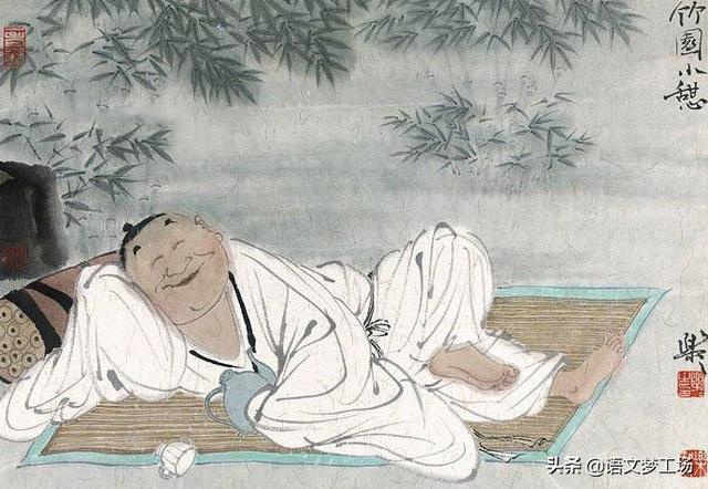 闻过则喜的下一句是什么，闻过则喜后面那一句是什么（《世民心事有谁知》《闻过则喜》）
