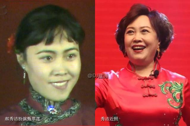 日落紫禁城演员表，天不藏奸演员表（35年后《甄三》演员现状）