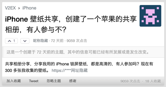 轻app是什么，手机里的轻app是什么（这12个隐藏功能你不一定知道）