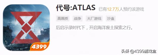 4399洛克王国游戏进入，4399洛克王国网页进入（这两个厂商都要在这个月开发布会）