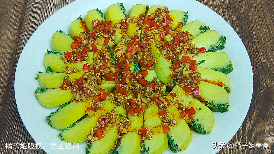 图片[1]-【香蒸韭菜鸡蛋羹】做法步骤图 营养美味-起舞食谱网