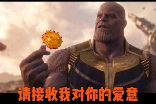 火参果怎么吃好吃，火参果怎么吃什么味道（爆红灭霸果<火参果>）