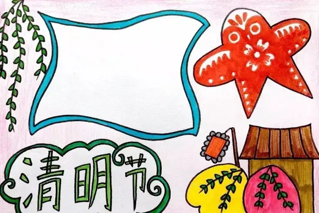 关于古诗的手抄报，关于古诗的手抄报内容（这些诗词+谚语+手抄报合集）