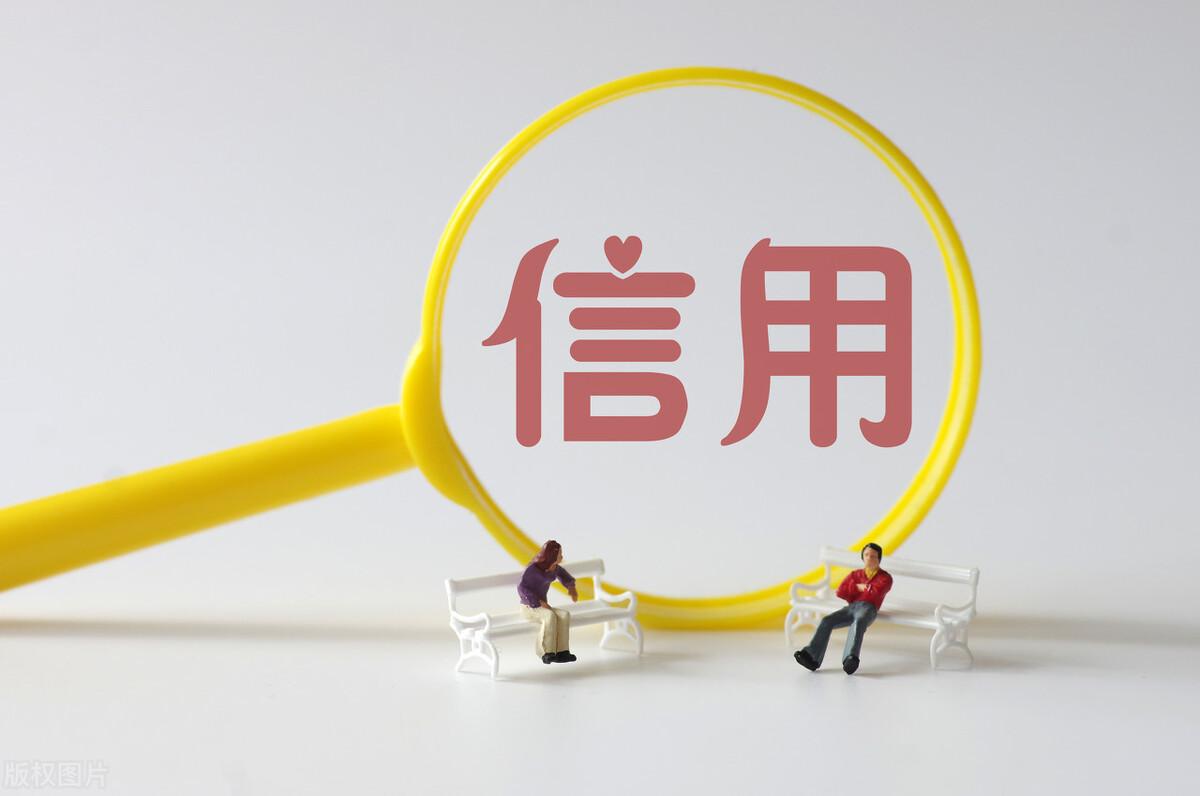 借呗怎么开通(借呗暂未开放到你)