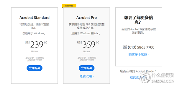 百度下载安装到桌面上，怎么下载百度到桌面（这23款软件你值得拥有——Windows软件篇）