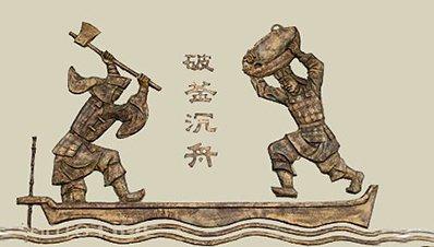 关于项羽的成语，关于吕蒙诸葛亮项羽的成语（成语界第二“大佬”、西楚霸王项羽与他缔造的三十二个成语）