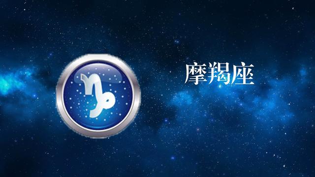 十二星座专属星空裙，12星座专属裙子（星空十二星座图集，唯美宁静）