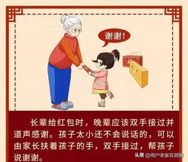 南京话骂人脏话，南京话日常用语骂人（南京话中脏话多）